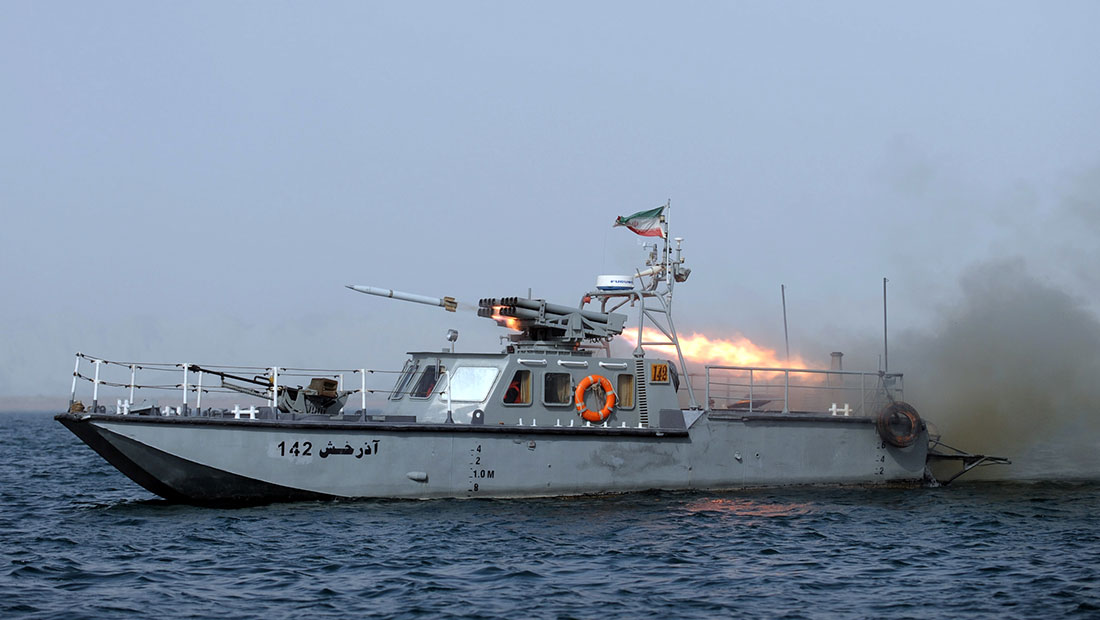 الإيرانية الإيرانية