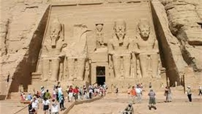 صورة أرشيفية صورة أرشيفية