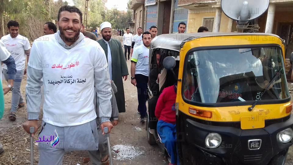 جانب من الحدث 