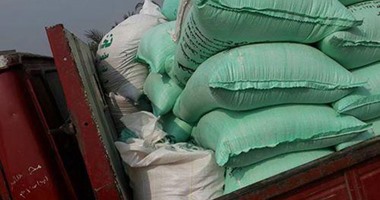 صوره ارشيفيه