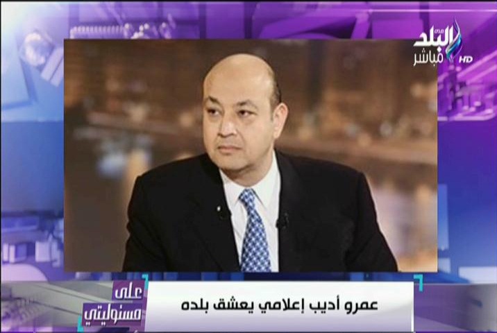 الإعلامي احمد موسي