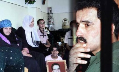 صورة ارشيفية صورة ارشيفية