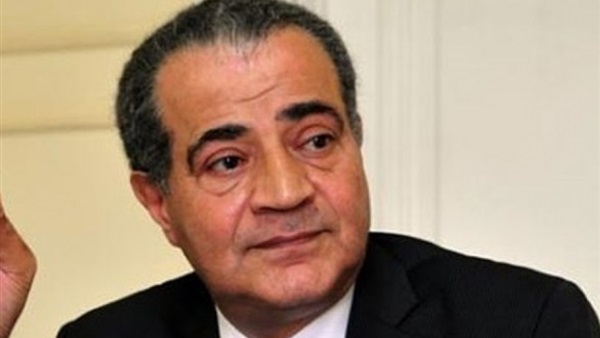 صورة ارشيفية