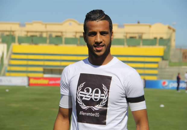 اسلام جمال مدافع الفريق الاول بنادى الزمالك