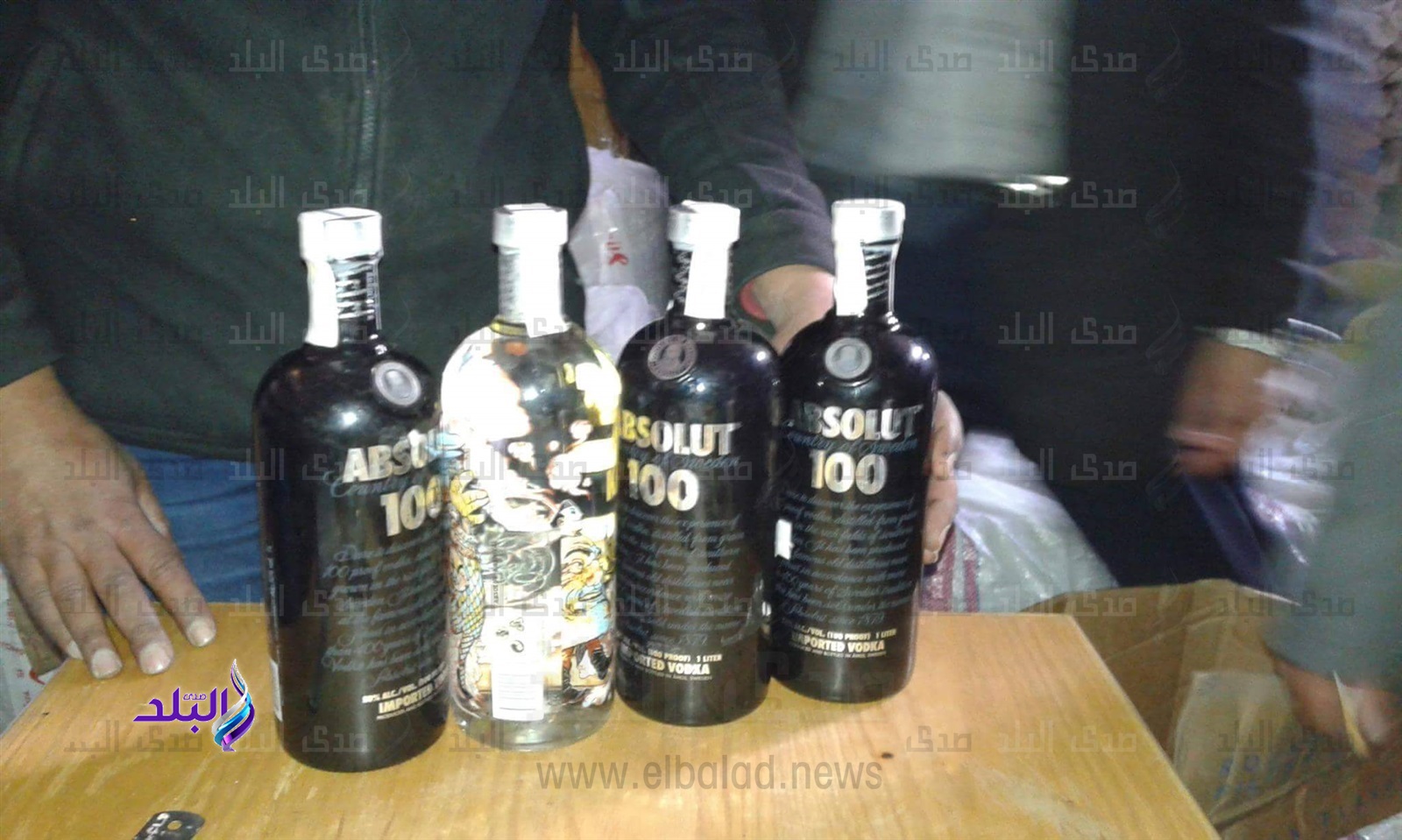 صورة ارشيفية صورة ارشيفية