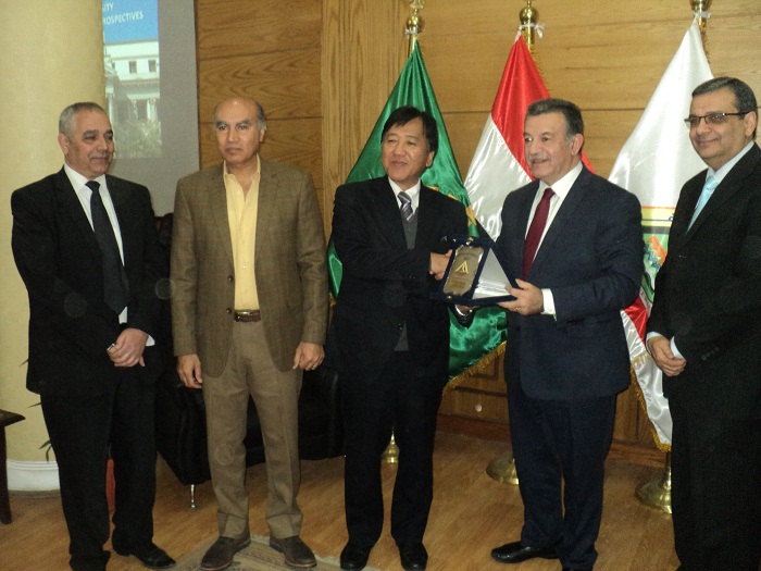  سفارة اليابان