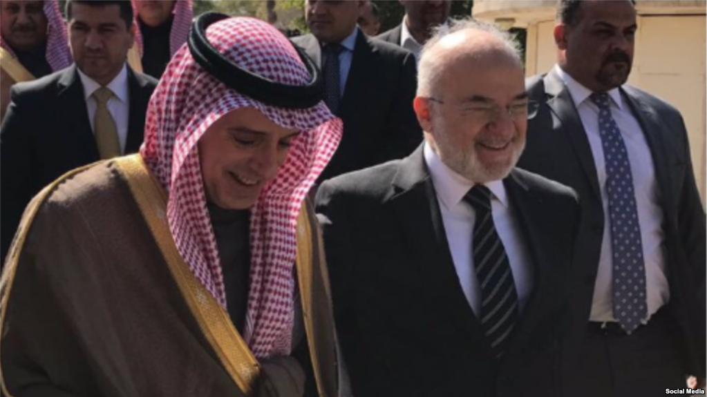 وزير الخارجية السعودي عادل الجبير ونظيره العراقي إبراهيم الج