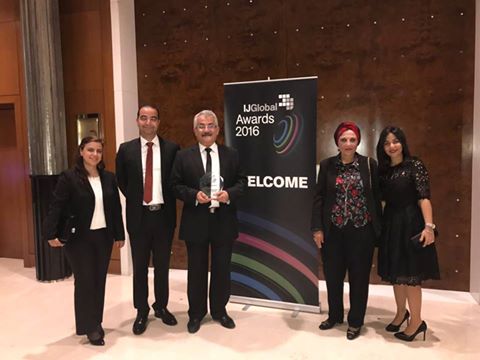 بنك مصر يتسلم الجائزة