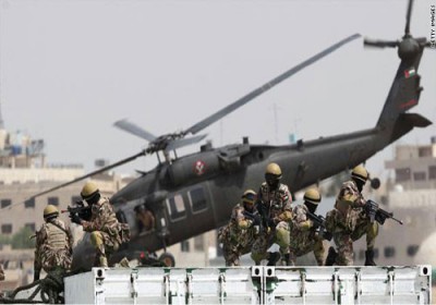 صورة ارشيفية  صورة ارشيفية