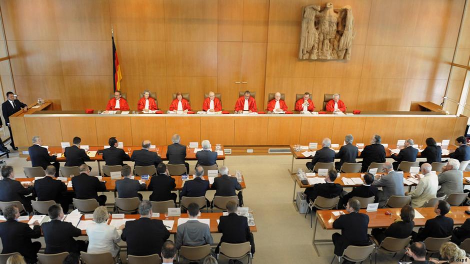  محكمة العدل الأوروبية 