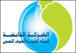 صورة أرشيفية صورة أرشيفية