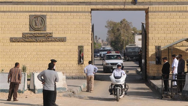 صورة أرشيفية صورة أرشيفية