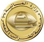 صورة أرشيفية صورة أرشيفية