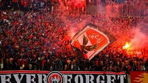 صوره ارشيفيه