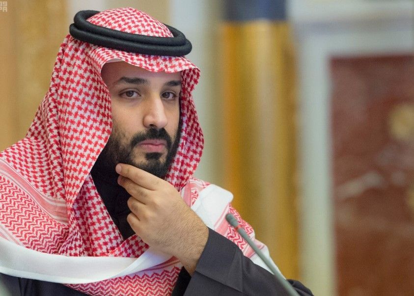 صورة ارشيفية صورة ارشيفية