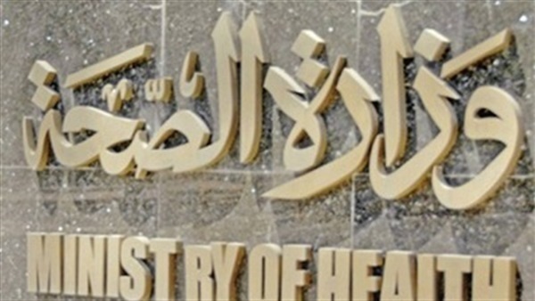 أرشيفية أرشيفية