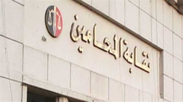 صورة ارشيفية صورة ارشيفية