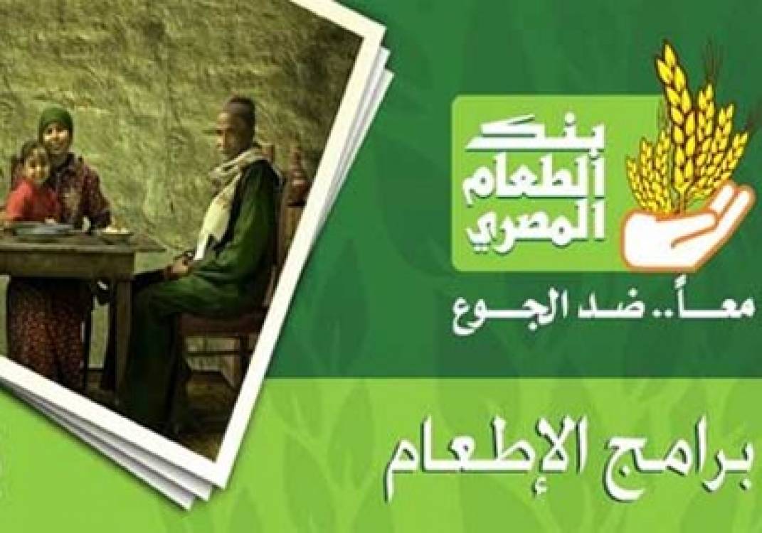 أرشيفية أرشيفية