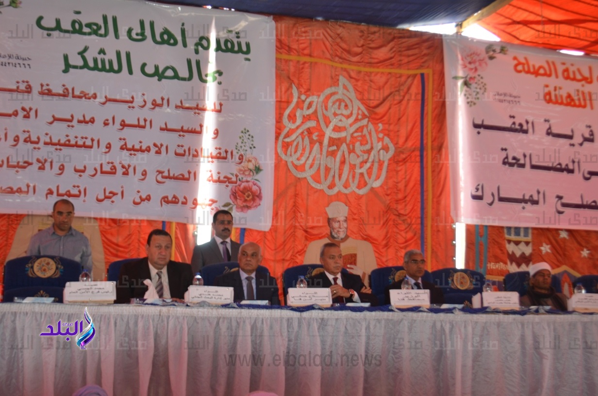 جانب من الحدث جانب من الحدث