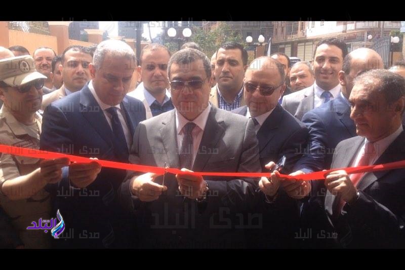 جانب من الحدث