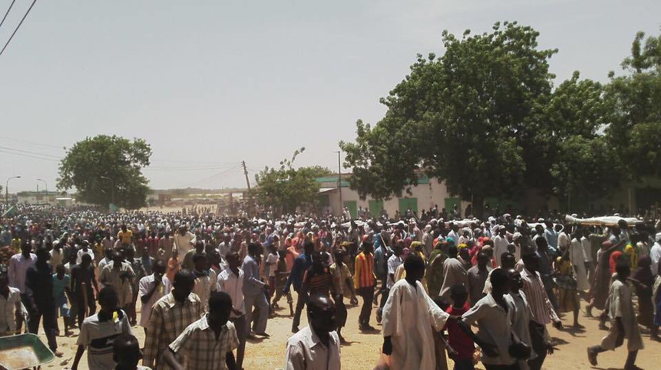 صورة ارشيفية