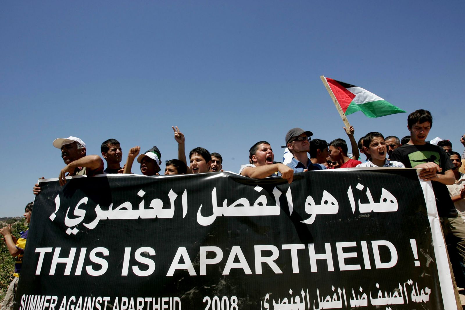  إسرائيل تفرض نظام فصل عنصري ضد الفلسطينيين