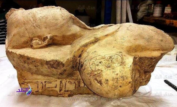 الملك سنوسرت الثاني