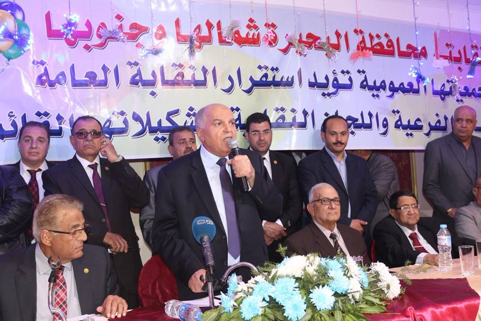 صورة ارشيفية صورة ارشيفية