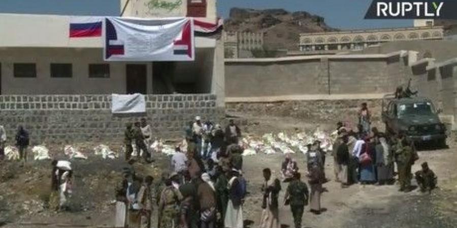 صورة من الحدث