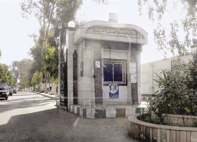 مستشفى العباسية - صدى البلد