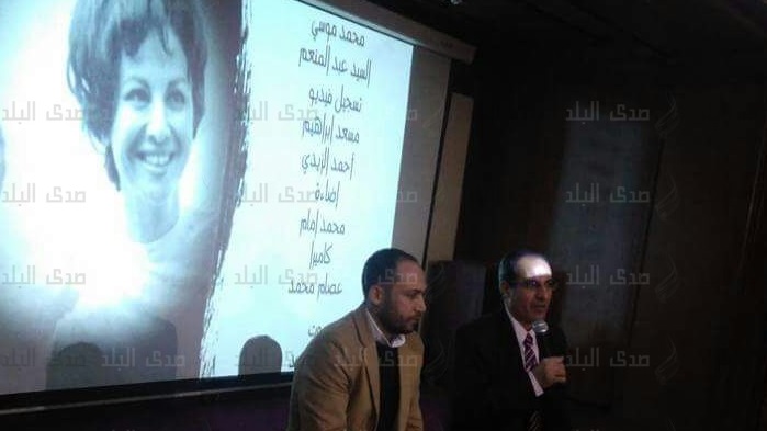 «القومي للسينما» يخلد الفنانة فاتن حمامة