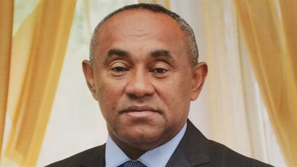 أحمد احمد رئيس الاتحاد الافريقى 