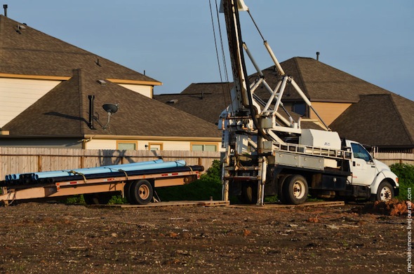 صورة أرشيفية صورة أرشيفية