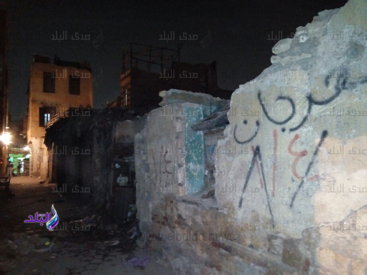 منطقة مثلث ماسبيرو