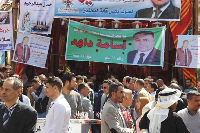 صورة أرشيفية صورة أرشيفية