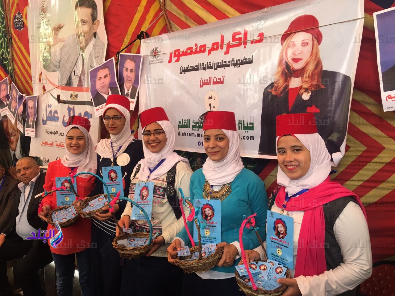 صورة من الحدث صورة من الحدث