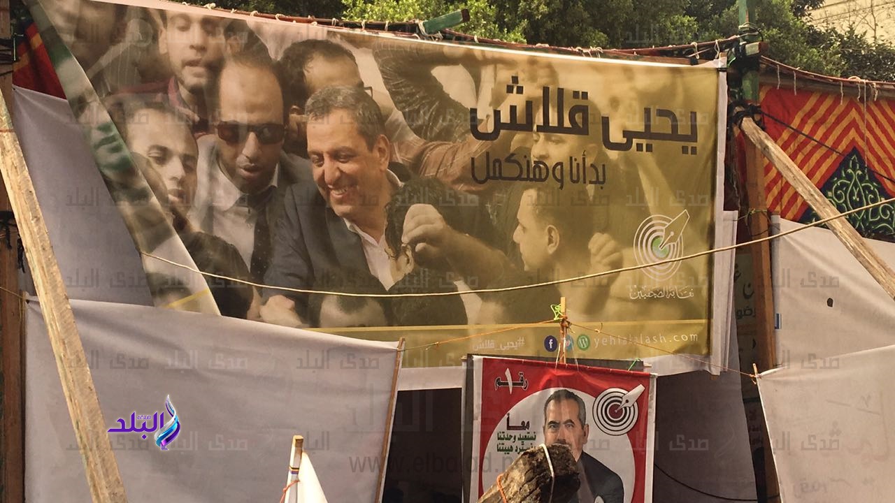 صورة من الحدث صورة من الحدث
