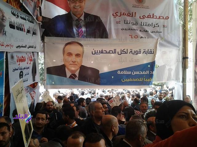 صورة من الحدث صورة من الحدث