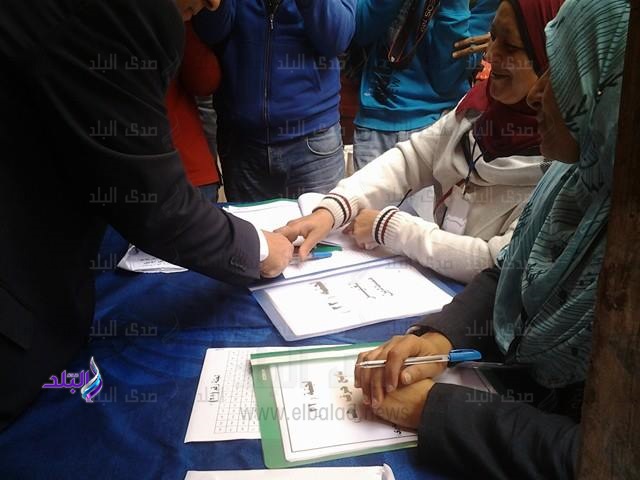 صورة من الحدث