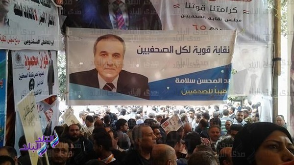 صورة من الحدث