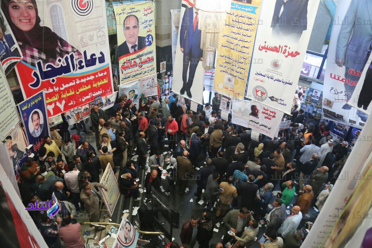 صورة من الحدث