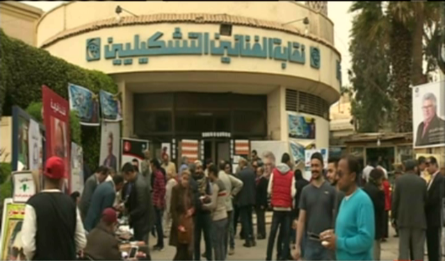 صورة من الحدث