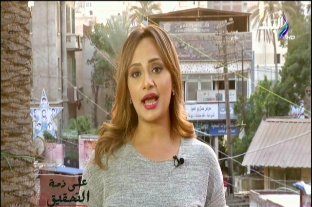  الإعلامية هند النعساني