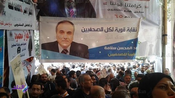 صورة من الحدث صورة من الحدث