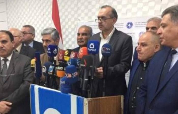 صورة ارشيفية صورة ارشيفية