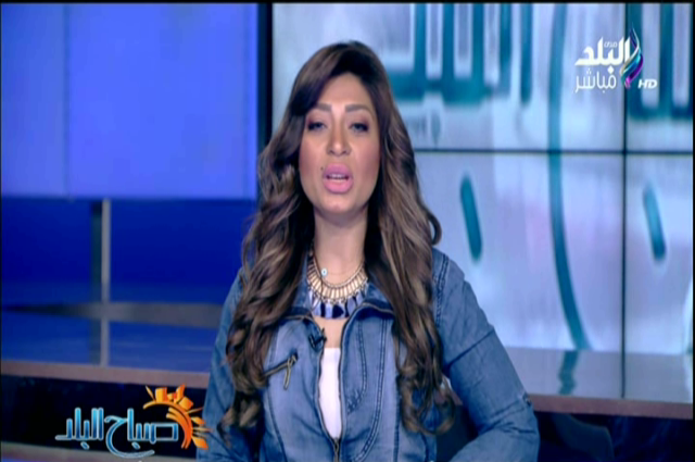  الإعلامية لميس سلامة