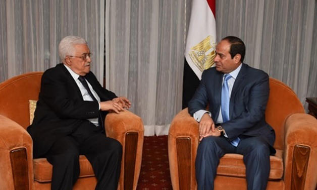 صورة ارشيفية صورة ارشيفية