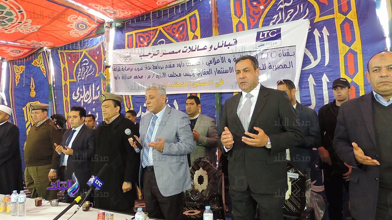 جانب من الحدث جانب من الحدث