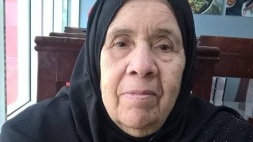 الحاجة " فتوح محمد شحاته الجريسي"