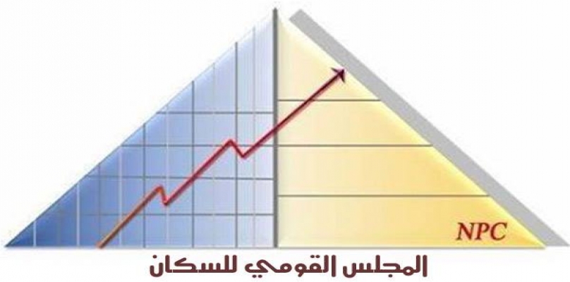 صورة ارشيفية صورة ارشيفية